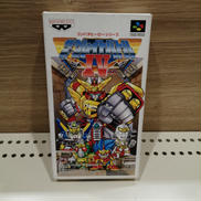 スーパーファミコンソフト|バンプレスト