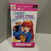 スーパーファミコンソフト|コナミ