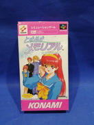 スーパーファミコンソフト|コナミ