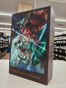 BD-BOX|バンダイビジュアル株式会社