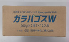 エポキシパテスティック|関西パテ化工株式会社