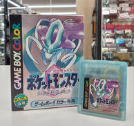 レトロゲームソフト