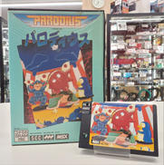 パロディウス|コナミ