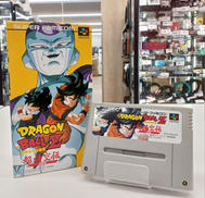 ドラゴンボールZ 超悟空伝 覚醒編