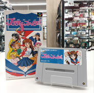 制服伝説 プリティ・ファイター|IMAGINEER