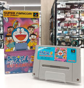 ドラえもん3 のび太と時の宝玉|エポック社