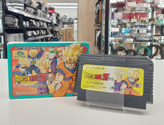 ドラゴンボールZ外伝 サイヤ人絶滅計画