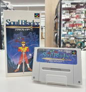 ソウルブレイダー|エニックス