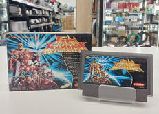 ラストハルマゲドン