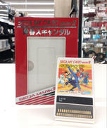 青春スキャンダル|SEGA