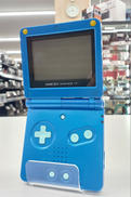GBA SP