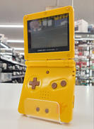 GBA SP