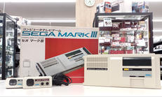 コンピュータテレビゲーム|株式会社セガ・エンタープライゼス