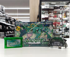 GBAソフト|NINTENDO / 任天堂