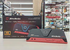 ゲームキャプチャー|AVERMEDIA