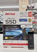 外付けスティックSSD|BUFFALO