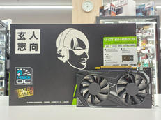 グラフィックボード|玄人志向