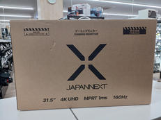 ゲーミングモニター|JAPANNEXT