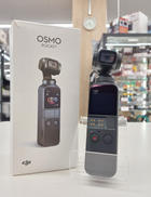 OSMO POCKET|DJI
