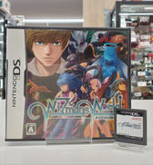 ワイズマンズワールド|JALECO