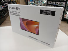 モバイルディスプレイ|JAPANNEXT