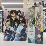 バジリスク 甲賀忍法帖 DVD-BOX|GONZO