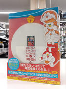 DORAEMON THE MOVIE BOX 1998-20|小学館