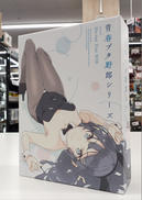 BLU-RAY DISK BOX|アニプレックス