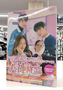 DVD-BOX 2|TCエンタテイメント