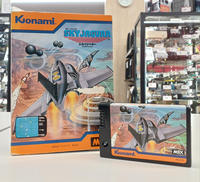 スカイジャガー|コナミ