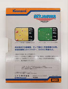 imgMap['COMMENT']}