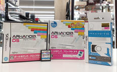 DSソフト|タイトー