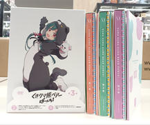 くまクマ熊ベアーぱーんち！セット|KADOKAWA