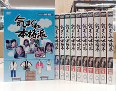 DVD BOX|VICTOR ENTERTAINMENT