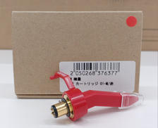 カートリッジ|樽屋