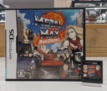 DSソフト|KADOKAWA GAMES