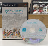 PS2ソフト|SONY