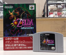 64ソフト|NINTENDO