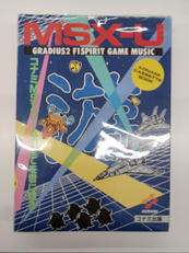 カセットテープ(冊子付)|KONAMI