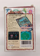 imgMap['COMMENT']}