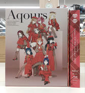 ブルーレイディスク|ランティス