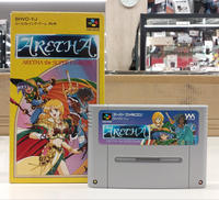 SFCソフト|YANOMAN