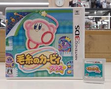 3DSソフト|NINTENDO