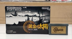 GBAソフト|NINTENDO