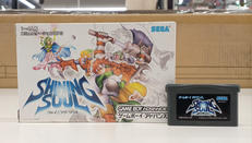 GBAソフト|SEGA