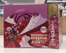 DVD|キングレコード