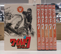 DVD|エムスリイエンタテインメント