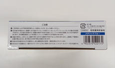 imgMap['COMMENT']}