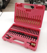 インパクトビットセット|MACTOOLS