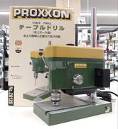 テーブルドリル|PROXXON